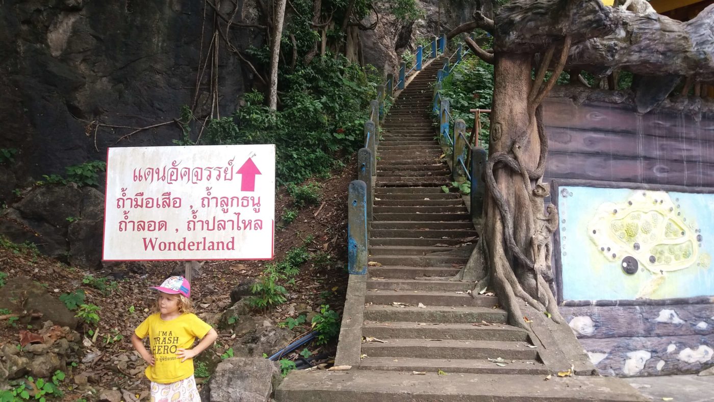 Tiger Cave temple steps, Krabi Province, Thailand