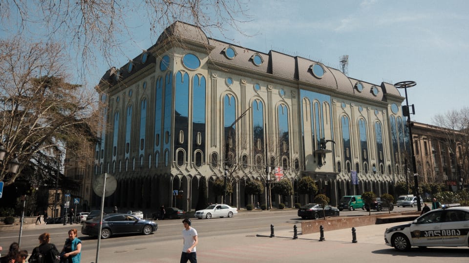 Georgian Museum of Fine Arts